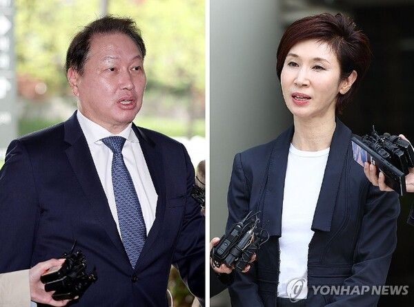 최태원 SK 회장과 노소영 관장. 사진=연합뉴스