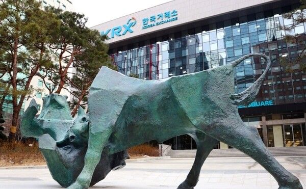 한국거래소.[사진=한국거래소, 연합뉴스]