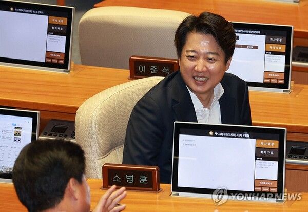 5일 오후 서울 국회에서 열린 제22대 국회 첫 본회의에서 개혁신당 이준석 의원이 본회의에 참석하고 있다. [사진=연합뉴스]