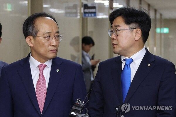 여야가 22대 국회 원 구성 법정 시한인 7일에도 결국 합의안 도출에 실패했다 [사진=연합뉴스]