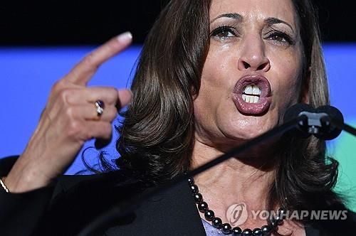 해리스 부통령 [사진=AP=연합뉴스]