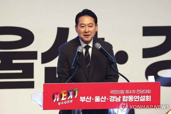 국민의힘 장동혁 최고위원 후보가 10일 오후 부산 벡스코에서 열린 제4차 전당대회 부산, 울산, 경남 합동연설회에서 정견 발표하고 있다. 2024.7.10 [사진=연합뉴스]