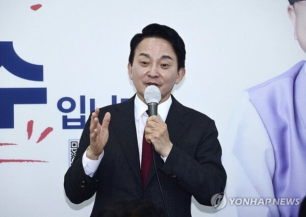 국민의힘 원희룡 당 대표 후보가 21일 경남·밀양·의령·함안·창녕 당원협의회 간담회에 참석해 발언하고 있다. 2024.7.21 [원희룡 후보 제공. 재판매 및 DB 금지] [사진=연합뉴스]