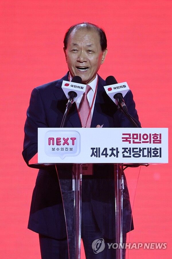 국민의힘 황우여 비상대책위원장이 23일 오후 경기 고양시 킨텍스에서 열린 국민의힘 제4차 전당대회에서 인사말을 하고 있다. 2024.7.23 [사진=연합뉴스]