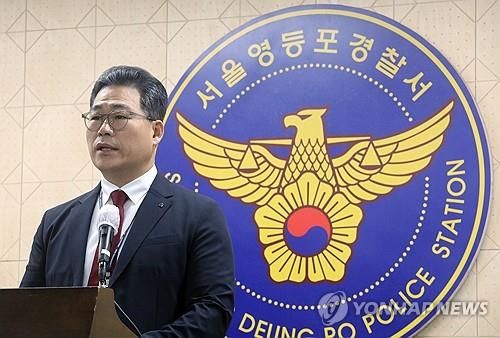 수사 외압 폭로한 백해룡 경정 [사진=연합뉴스]