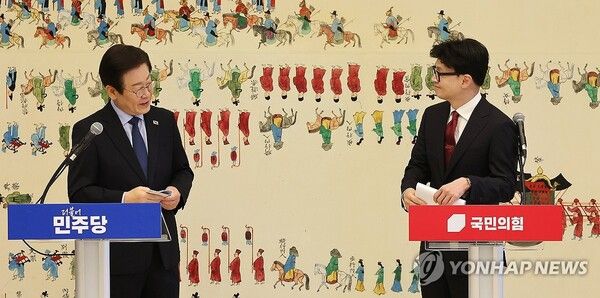 이재명 더불어민주당 대표가 차기 대권 주자 가운데 기징 높은 선호도를 기록하고 있다 [사진=연합뉴스]