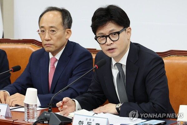 국민의힘 한동훈 대표가 19일 오전 서울 여의도 국회에서 열린 최고위원회의에서 발언하고 있다. 2024.9.19 [사진=연합뉴스]