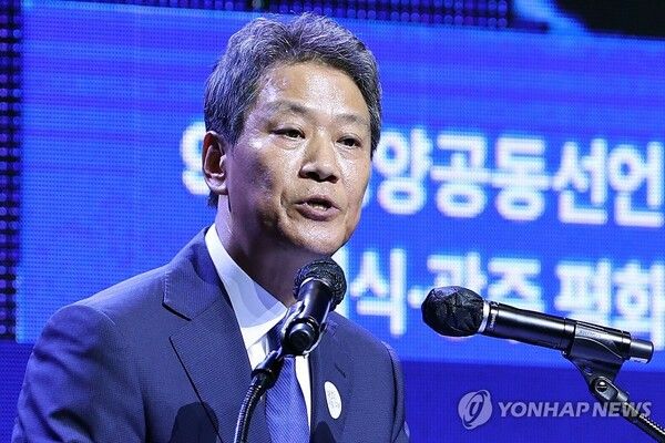 19일 오후 광주 서구 김대중컨벤션센터 다목적홀에서 열린 '9·19 평양공동선언 6주년 기념식'에서 임종석 2018 남북정상회담 준비위원장이 발언하고 있다. 2024.9.19 [사진=연합뉴스]