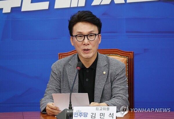 더불어민주당 김민석 최고위원이 18일 국회에서 추석민심 관련 기자간담회를 하고 있다. 2024.9.18 [사진=연합뉴스]