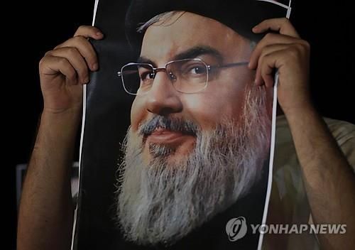 이스라엘 공격으로 숨진 헤즈볼라 수장 하산 나스랄라 [사진=AP=연합뉴스]