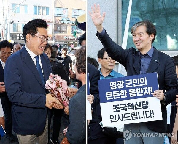 더불어민주당 박찬대 원내대표와 조국혁신당 조국 대표가 30일과 29일 각각 영광을 찾아 시민들에게 인사하고 있다. . 2024.8.30 [사진=연합뉴스]