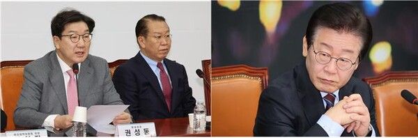 &nbsp;‘카카오톡 검열’ 논란이 여야 간의 비판과 맞고발 공방으로 번지고 있다.&nbsp; (좌) 국민의힘&nbsp;권성동&nbsp;원내대표가 13일 서울 여의도 국회에서 열린 비상대책위원회의에서 발언하는 모습&nbsp;2025.1.13 (우)&nbsp;더불어민주당 이재명 대표가 13일 오전 서울 여의도 국회에서 열린 최고위원회의에 참석해 생각에 잠겨 있다. 2025.1.13 [사진=연합뉴스]&nbsp;