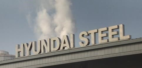 [사진=연합뉴스 TV]