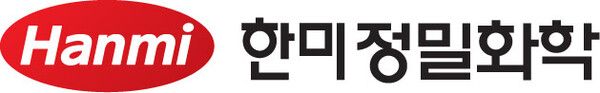 한미정밀화학과 우정바이오가 지난 15일 ‘바이오벤처기업 성장 지원을 위한 CDMO 업무협약’을 체결하고 바이오벤처기업의 혁신적 의약품 개발 지원을 위해 힘을 모았다. [사진=한미사이언스]