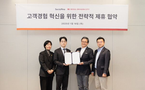 [사진=섹타나인]