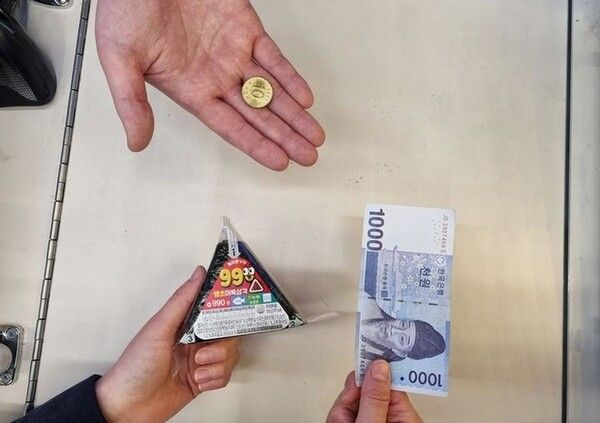 [사진=BGF리테일]