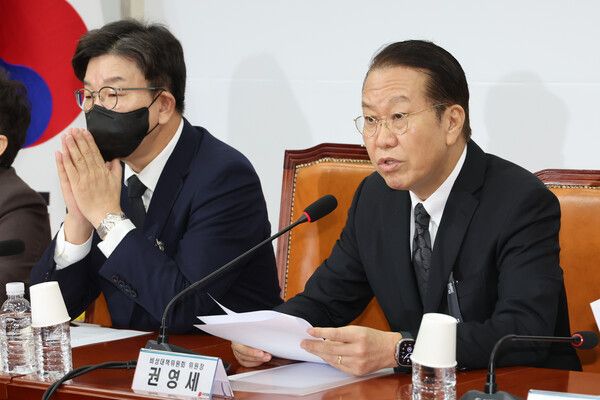 국민의힘&nbsp;권영세&nbsp;비상대책위원장이 2일 오전 서울 여의도 국회에서 열린 비상대책위원회의에서 발언하고 있다. [사진=연합뉴스]