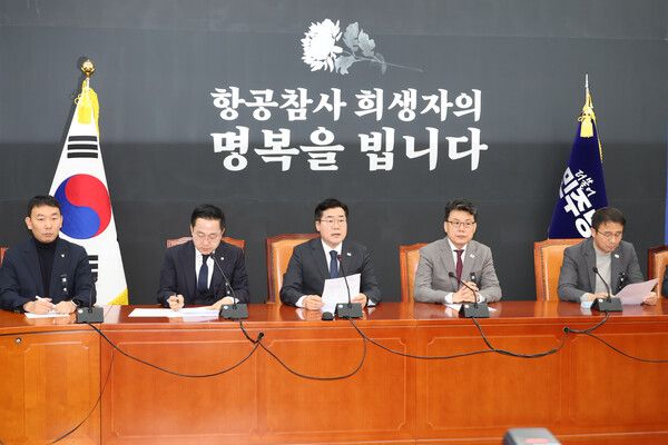 더불어민주당&nbsp;박찬대&nbsp;원내대표가 2일 오전 서울 여의도 국회에서 열린 정책조정회의에서 발언하고 있다. [사진=연합뉴스]&nbsp;