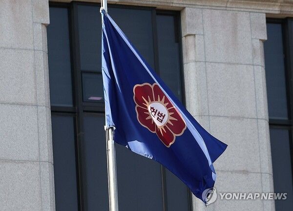 헌법재판소가 8인 체제가 됐다 [사진=연합뉴스]