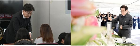 국민의힘&nbsp;권성동&nbsp;원내대표(좌)가 1일 전남 무안군 무안국제공항에서 제주항공 여객기 참사 유가족을 위로하고 있다. 더불어민주당 이재명 대표(우)는 1일 오전 광주 동구 5·18 민주광장에 설치된 '제주항공 여객기 참사 희생자 합동분향소'에서 헌화했다. 2025.1.1 [사진=연합뉴스]