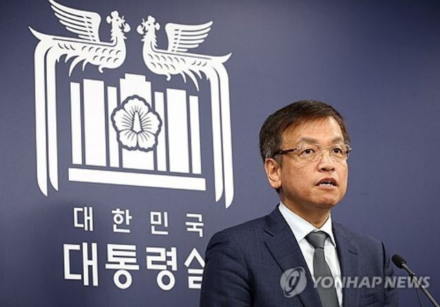 최상목 경제부총리 겸 재정경제부장관. [사진=연합뉴스]