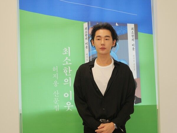 허지웅 작가[김영사 제공. 재판매 및 DB금지] [사진=연합뉴스]