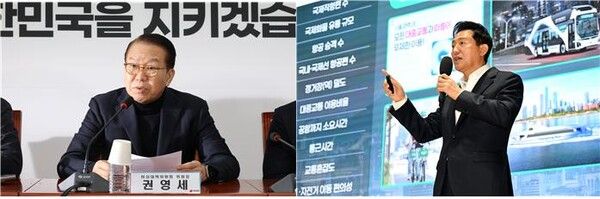 지난 19일 윤석열 대통령이 전격 구속되자 권영세 국민의힘 비상대책위원장 (왼) 오세훈 서울시장 (우)이&nbsp; 모두&nbsp;