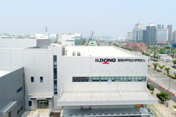 일동제약그룹 계열사인 일동바이오사이언스가 20일 자사의 기능성 포스트바이오틱스(postbiotics) ‘BBR4401’이 ‘2025 건강기능식품 회의(Functional Foods for Wellness Summit, FFWS)’에서 심혈관 건강 부문 ‘올해의 기능성 원료’로 선정됐다고 밝혔다. [사진=일동바이오사이언스]