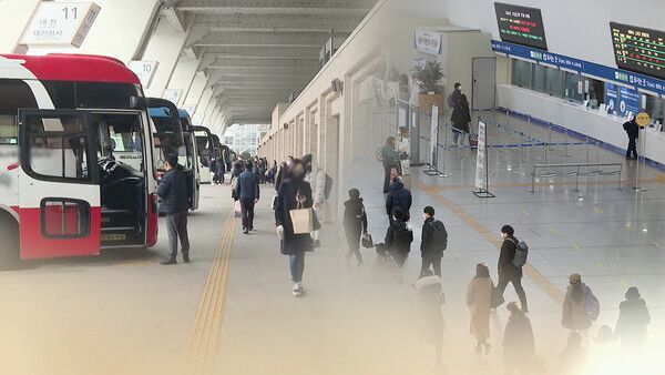 [사진=연합뉴스 TV]