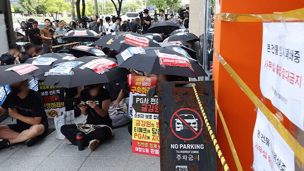 [사진=연합뉴스]