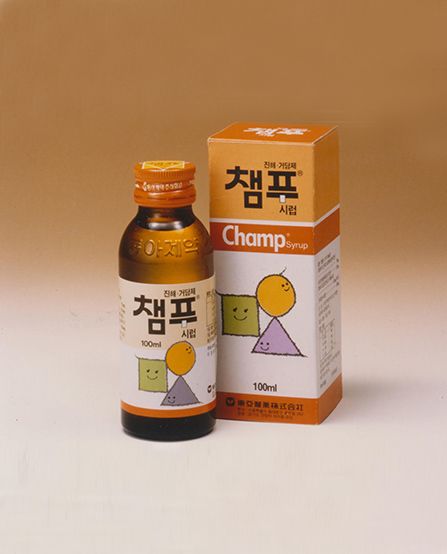 동아제약의 어린이 해열제 '챔프시럽'. [사진=동아제약]