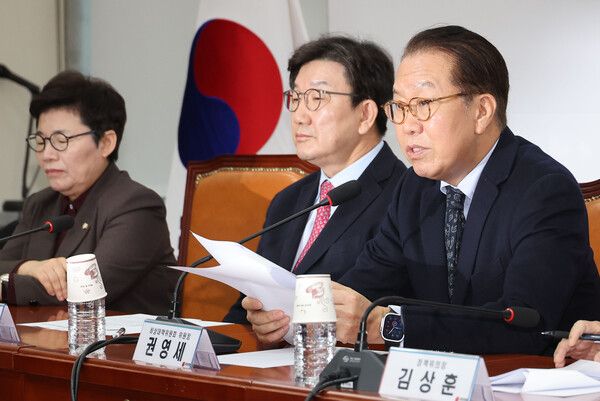 국민의힘 권영세 비상대책위원장이 23일 오전 서울 여의도 국회에서 열린 비상대책위원회의에서 발언하고 있다. 2025.1.23 [사진=연합뉴스]