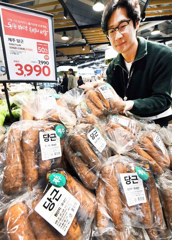 [사진=홈플러스]