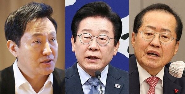 이재명 대표와 오세훈 서울시장, 홍준표 대구시장 [사진=연합뉴스]