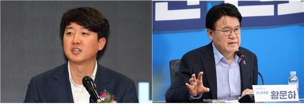 이준석 개혁신당 의원(왼) 황운하 조국혁신당 원내대표 (오) [사진=연합뉴스]