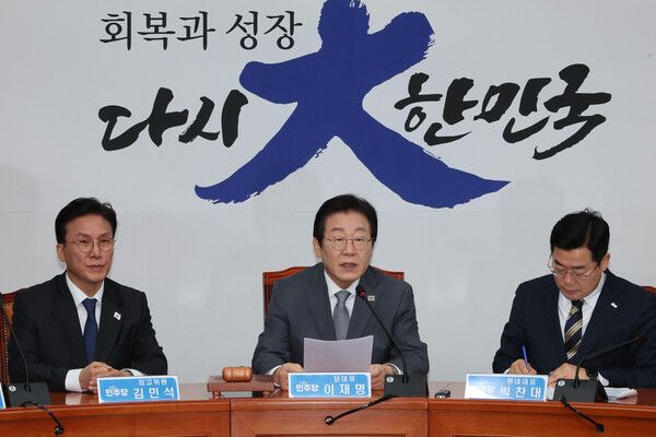 더불어민주당 이재명 대표가 31일 서울 여의도 국회에서 열린 최고위원회의에서 발언하고 있다. [사진= 연합뉴스]