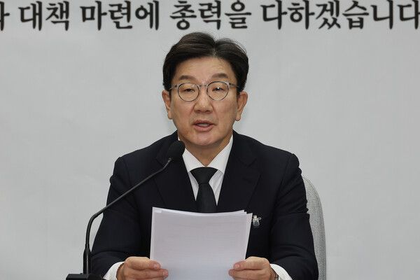 국민의힘 권성동 원내대표가 3일 오전 서울 여의도 국회에서 열린 원내대책회의에서 발언하고 있다. 2025.1.3 [사진=연합뉴스]