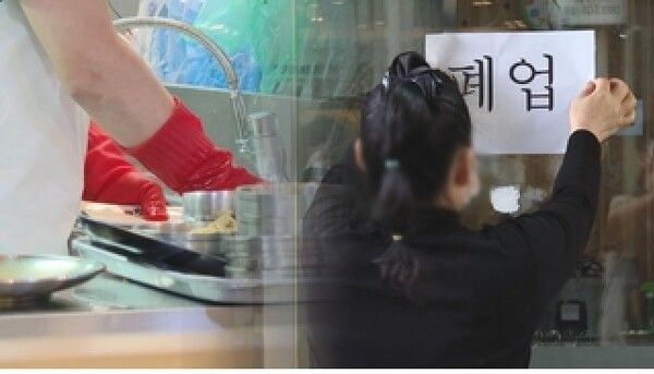 [사진=연합뉴스]