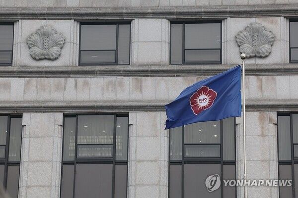 헌법재판소 [사진=연합뉴스]