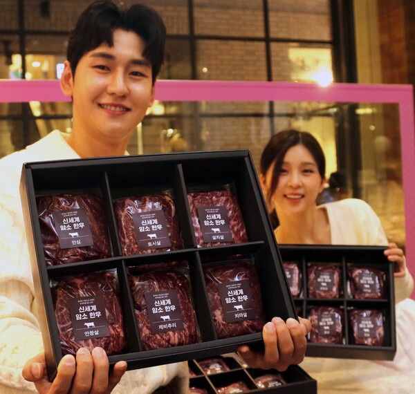 [사진=신세계백화점]