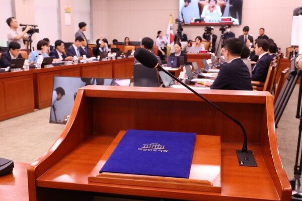 30일 국회 법제사법위원회에서&nbsp;조희대&nbsp;대법원장 주요 증인들이 불출석한 가운데 '조희대&nbsp;대법원장 대선 개입 의혹 청문회'가 열리고 있다. [사진=연합뉴스]