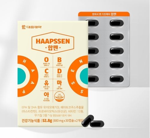 [사진=대웅제약]