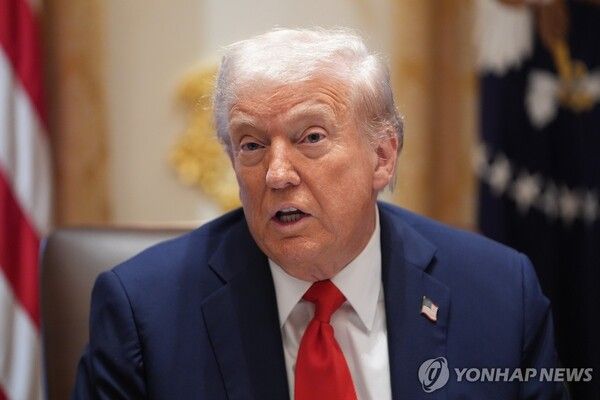 도널드 트럼프 미국 대통령이 기대했던 노벨평화상 수상은 불발됐다. [AP=연합뉴스 자료사진. 재판매 및 DB 금지]