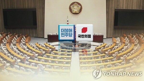 여야 정치권이 8개월 앞으로 다가온 내년 지방선거 승리를 목표로 내부 정비에 돌입했다 [사진=연합뉴스]