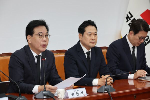 국민의힘&nbsp;송언석&nbsp;원내대표가 13일 서울 여의도 국회에서 열린 최고위원회의에서 발언하고 있다. [사진=연합뉴스]