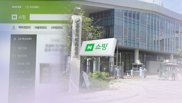 [사진=연합뉴스]