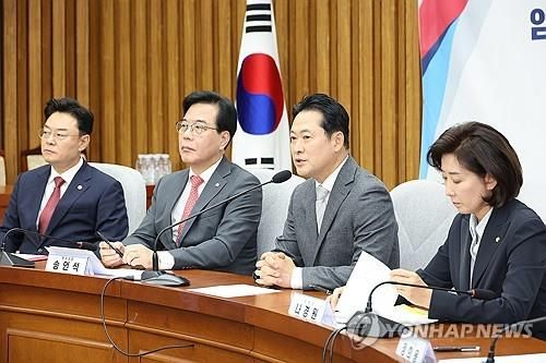 &nbsp;국민의힘 장동혁 대표가 10일 서울 여의도 국회에서 열린&nbsp;지방선거총괄기획단 임명장 수여식 및 제1차 전체회의에서 발언하고 있다. [사진=연합뉴스]