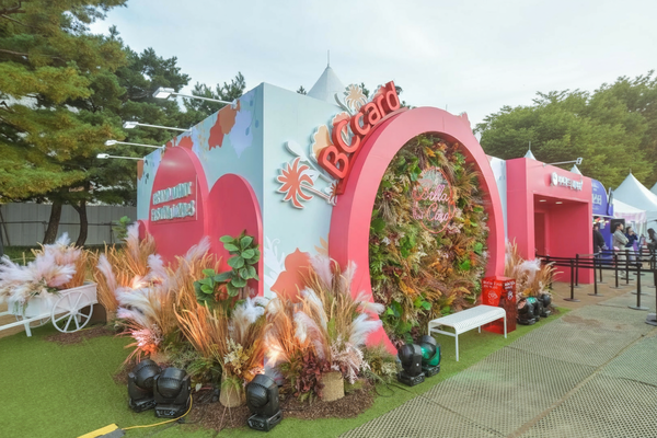 [사진=BC카드가 18일부터 19일까지 이틀간&nbsp;서울 송파구 올림픽공원 잔디마당에서 열리는 대한민국 대표 가을 음악 축제 '그랜드 민트 페스티벌 2025 (이하 GMF)' 현장에서 다양한 고객 이벤트를 진행한다. (BC카드 제공)]