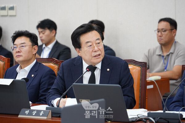 질의하는 국민의힘 박상웅 국회의원 [사진=박상웅의원실]