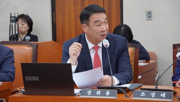 국민의힘 정희용 의원 [사진=국회의원 정희용 의원실]